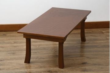 中古　美品　民芸家具　二月堂　上質な大人の空間づくりにぴったりな折りたたみ文机(ローテーブル、座卓、ちゃぶ台、作業台、センターテーブル、折り畳み)(定価約38000円)(R-081434)