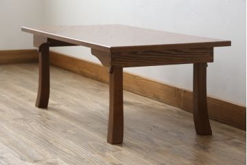 中古　美品　民芸家具　二月堂　上質な大人の空間づくりにぴったりな折りたたみ文机(ローテーブル、座卓、ちゃぶ台、作業台、センターテーブル、折り畳み)(定価約38000円)(R-081434)