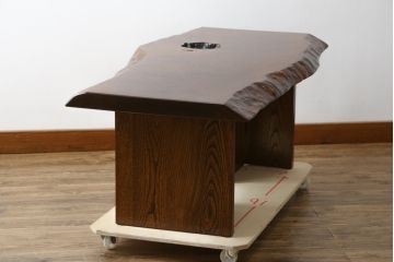 中古　岩手岩泉・純木家具　総欅(ケヤキ)材　玉杢無垢材　漆塗り　木の温もり溢れる一枚板のローテーブル(センターテーブル、リビングテーブル)(定価約100万円)(R-081436)