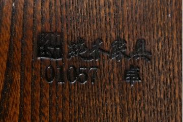 中古　岩手岩泉・純木家具　総欅(ケヤキ)材　玉杢無垢材　漆塗り　木の温もり溢れる一枚板のローテーブル(センターテーブル、リビングテーブル)(定価約100万円)(R-081436)