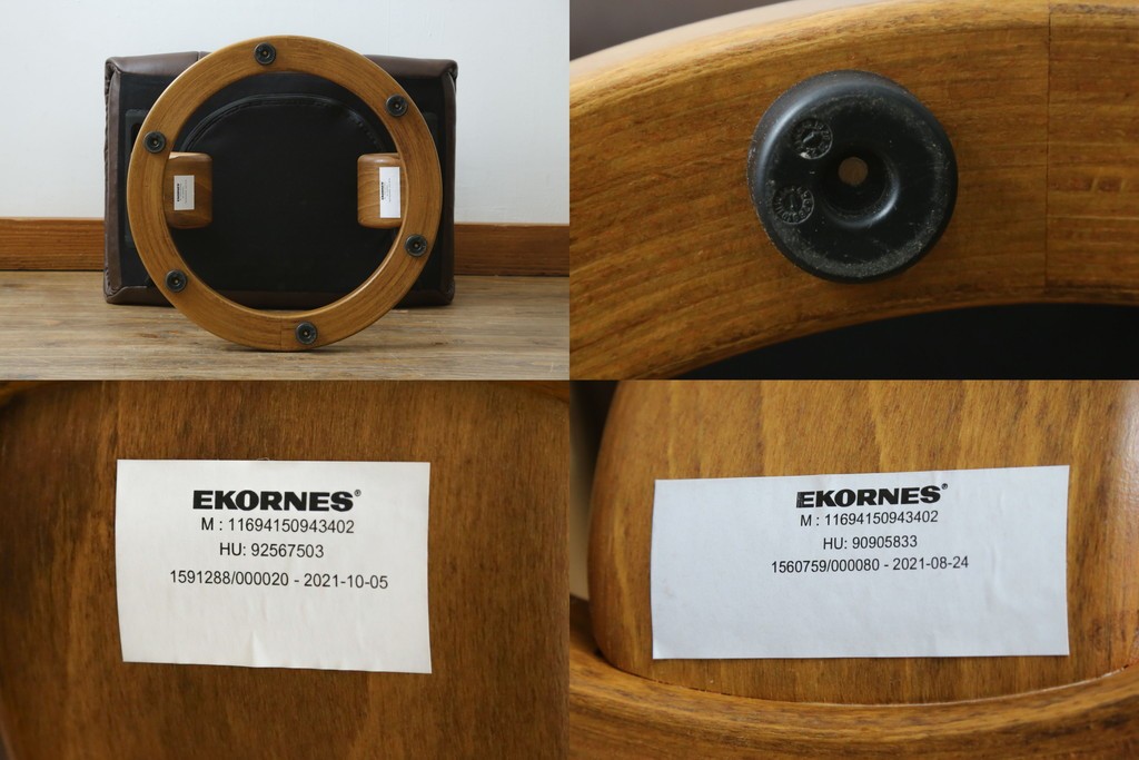 中古　美品　EKORNES(エコーネス)　本革(レザー)　オットマン付き　一番人気のロングセラー商品!!スイングテーブルとコンピューターテーブル付きストレスレス レノ クラシック(L)　定価約60万円　(R-081446)