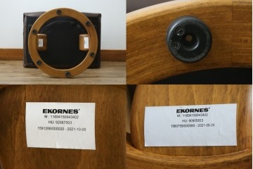 中古　美品　EKORNES(エコーネス)　本革(レザー)　オットマン付き　一番人気のロングセラー商品!!スイングテーブルとコンピューターテーブル付きストレスレス レノ クラシック(L)　定価約60万円　(R-081446)