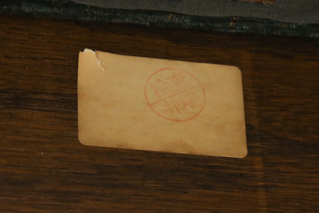 中古　美品　国産　職人手作り　カントリーハウス　Brugge(ブルージュ)　大正ロマンなお部屋にも馴染むクラシカルな挽き物脚デザインがお洒落な2Pソファ　定価約35万円　(R-081449)