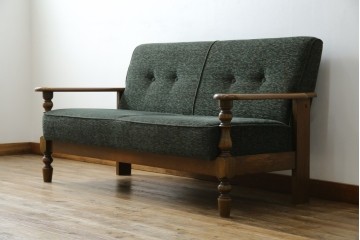 中古　美品　国産　職人手作り　カントリーハウス　Brugge(ブルージュ)　大正ロマンなお部屋にも馴染むクラシカルな挽き物脚デザインがお洒落な2Pソファ　定価約35万円　(R-081449)