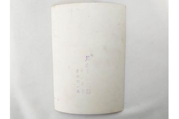 東宝　大映　松竹　映画　ブロマイド　写真110枚セット(時代劇、女優、俳優、古写真、白黒写真、月から来た男、青春銭形平次、お夏清十郎、邦画)(R-081460)