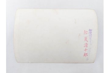 東宝　大映　松竹　映画　ブロマイド　写真110枚セット(時代劇、女優、俳優、古写真、白黒写真、月から来た男、青春銭形平次、お夏清十郎、邦画)(R-081460)