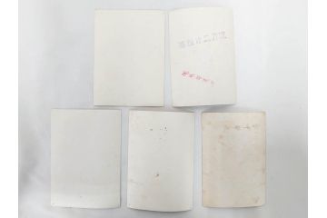 東宝　大映　松竹　映画　ブロマイド　写真110枚セット(時代劇、女優、俳優、古写真、白黒写真、月から来た男、青春銭形平次、お夏清十郎、邦画)(R-081460)