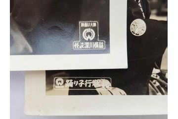 東宝　大映　松竹　映画　ブロマイド　写真110枚セット(時代劇、女優、俳優、古写真、白黒写真、月から来た男、青春銭形平次、お夏清十郎、邦画)(R-081460)