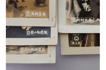 東宝　大映　松竹　映画　ブロマイド　写真110枚セット(時代劇、女優、俳優、古写真、白黒写真、月から来た男、青春銭形平次、お夏清十郎、邦画)(R-081460)