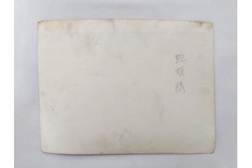 大映　松竹　東映　映画　ブロマイド　写真111枚セット(時代劇、女優、俳優、古写真、白黒写真、母御殿、美男剣法、怪猫有馬御殿、馬賊芸者、邦画、森の石松)(R-081461)