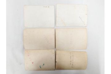 大映　松竹　東映　映画　ブロマイド　写真111枚セット(時代劇、女優、俳優、古写真、白黒写真、母御殿、美男剣法、怪猫有馬御殿、馬賊芸者、邦画、森の石松)(R-081461)
