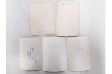 大映　松竹　東映　映画　ブロマイド　写真111枚セット(時代劇、女優、俳優、古写真、白黒写真、母御殿、美男剣法、怪猫有馬御殿、馬賊芸者、邦画、森の石松)(R-081461)