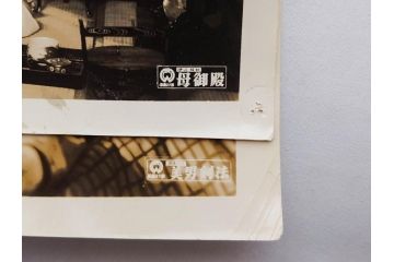 大映　松竹　東映　映画　ブロマイド　写真111枚セット(時代劇、女優、俳優、古写真、白黒写真、母御殿、美男剣法、怪猫有馬御殿、馬賊芸者、邦画、森の石松)(R-081461)