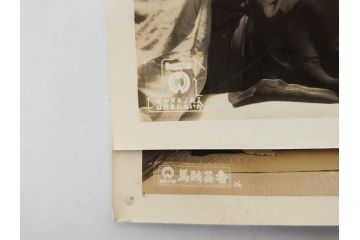 大映　松竹　東映　映画　ブロマイド　写真111枚セット(時代劇、女優、俳優、古写真、白黒写真、母御殿、美男剣法、怪猫有馬御殿、馬賊芸者、邦画、森の石松)(R-081461)