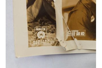 大映　松竹　東映　映画　ブロマイド　写真111枚セット(時代劇、女優、俳優、古写真、白黒写真、母御殿、美男剣法、怪猫有馬御殿、馬賊芸者、邦画、森の石松)(R-081461)