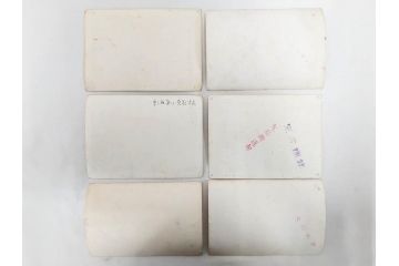 大映　松竹　東映　映画　ブロマイド　写真112枚セット(女優、俳優、古写真、白黒写真、母千鳥、或る女、お父さんはお人好し、邦画)(R-081462)
