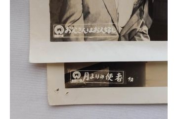 大映　松竹　東映　映画　ブロマイド　写真112枚セット(女優、俳優、古写真、白黒写真、母千鳥、或る女、お父さんはお人好し、邦画)(R-081462)