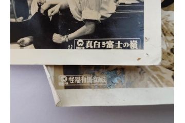 大映　松竹　東映　映画　ブロマイド　写真112枚セット(女優、俳優、古写真、白黒写真、母千鳥、或る女、お父さんはお人好し、邦画)(R-081462)