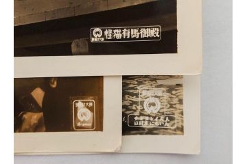 大映　松竹　東映　映画　ブロマイド　写真112枚セット(女優、俳優、古写真、白黒写真、母千鳥、或る女、お父さんはお人好し、邦画)(R-081462)