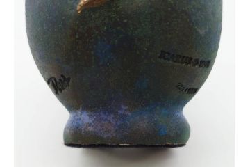 メキシコ　1993年　ICARUS　ブロンズ　カバ　オブジェ　232/1200　高さ 約10cm　穏やかな表情に癒される置物(彫刻、金彩、動物、アニマル、ディスプレイ)(R-081470)　