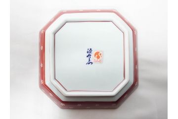 源右衛門窯　有田焼　緑彩葡萄絵　赤絵梅地紋　染付梅鳥　古染風梅紋　染付梅地紋絵割?　食卓に華を添える小鉢5客&中方皿4枚セット(果物、花、向付、深鉢、深皿、角皿、中皿、和皿、和食器、裏印、共箱付き)(R-081492)