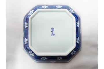 源右衛門窯　有田焼　緑彩葡萄絵　赤絵梅地紋　染付梅鳥　古染風梅紋　染付梅地紋絵割?　食卓に華を添える小鉢5客&中方皿4枚セット(果物、花、向付、深鉢、深皿、角皿、中皿、和皿、和食器、裏印、共箱付き)(R-081492)