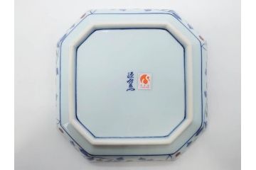 源右衛門窯　有田焼　染錦苺絵　染付梅鳥　染錦熨斗絵　繊細な色付が見事な皿5枚&方皿3枚セット(いちご、果物、銘々皿、中皿、角皿、変形皿、深皿、和皿、和食器、共箱付き)(R-081493)