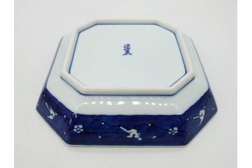 源右衛門窯　有田焼　染錦苺絵　染付梅鳥　染錦熨斗絵　繊細な色付が見事な皿5枚&方皿3枚セット(いちご、果物、銘々皿、中皿、角皿、変形皿、深皿、和皿、和食器、共箱付き)(R-081493)