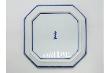 源右衛門窯　有田焼　染錦苺絵　染付梅鳥　染錦熨斗絵　繊細な色付が見事な皿5枚&方皿3枚セット(いちご、果物、銘々皿、中皿、角皿、変形皿、深皿、和皿、和食器、共箱付き)(R-081493)