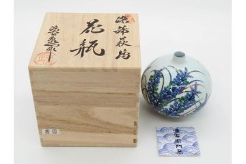 源右衛門窯　有田焼　染錦萩絵　青磁木ノ葉文　染錦筋丸紋　染錦柘榴絵　匠の美技に感嘆する花瓶&湯呑み15客セット(ティファニー?、Tiffany?、花生、花活、花入れ、花器、フラワーベース、湯のみ、ぐい呑み、煎茶、茶器、和食器、)(R-081494)