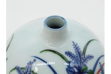 源右衛門窯　有田焼　染錦萩絵　青磁木ノ葉文　染錦筋丸紋　染錦柘榴絵　匠の美技に感嘆する花瓶&湯呑み15客セット(ティファニー?、Tiffany?、花生、花活、花入れ、花器、フラワーベース、湯のみ、ぐい呑み、煎茶、茶器、和食器、)(R-081494)