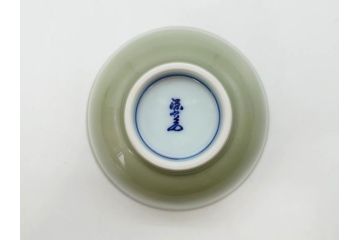 源右衛門窯　有田焼　染錦萩絵　青磁木ノ葉文　染錦筋丸紋　染錦柘榴絵　匠の美技に感嘆する花瓶&湯呑み15客セット(ティファニー?、Tiffany?、花生、花活、花入れ、花器、フラワーベース、湯のみ、ぐい呑み、煎茶、茶器、和食器、)(R-081494)