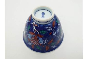 源右衛門窯　有田焼　染錦萩絵　青磁木ノ葉文　染錦筋丸紋　染錦柘榴絵　匠の美技に感嘆する花瓶&湯呑み15客セット(ティファニー?、Tiffany?、花生、花活、花入れ、花器、フラワーベース、湯のみ、ぐい呑み、煎茶、茶器、和食器、)(R-081494)