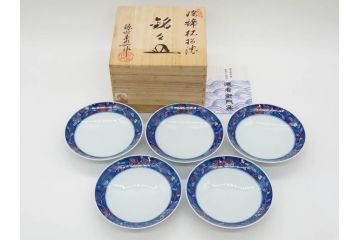 源右衛門窯　有田焼　染錦柘榴絵　食卓を賑やかに演出する銘々皿15枚セット(果物、八角皿、角皿、丸皿、小皿、中皿、変形皿、和皿、和食器、裏印、共箱付き)(R-081495)
