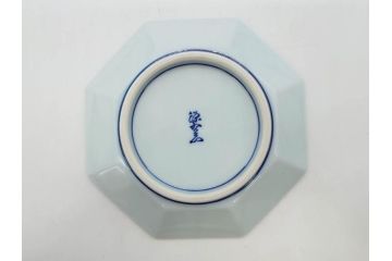 源右衛門窯　有田焼　染錦柘榴絵　食卓を賑やかに演出する銘々皿15枚セット(果物、八角皿、角皿、丸皿、小皿、中皿、変形皿、和皿、和食器、裏印、共箱付き)(R-081495)