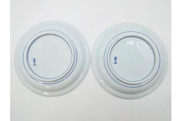 源右衛門窯　有田焼　染付四方唐草　(大)約22cm　7.3寸　(小)約19cm　6.2寸　上品な佇まいの中皿10枚セット(花、取り皿、和皿、和食器、裏印、共箱付き、七寸三分、六寸二分)(R-081496)