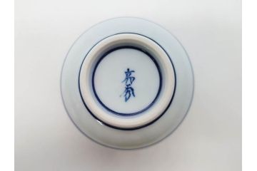田代亮秀　有田焼　染錦　図変わり　約8.3cm　2.7寸　繊細な絵付けが見事な蒸茶碗6客セット(動物、果物、花割、野苺唐草、群鹿、梅花丸紋、裏印、和食器、共箱付き、二寸七分)(R-081498)