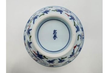 田代亮秀　有田焼　染錦鳳凰唐草紋　花割紋　花唐草紋　万歴風双龍紋　5.2寸・7寸・7.6寸・1尺　華やかな雰囲気の皿2枚&鉢2客セット(鳥、竜、深鉢、中皿、大皿、尺皿、深皿、和皿、和食器、裏印、共箱付き、五寸二分、七寸、七寸六分、一尺)(R-081501)