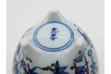 田代亮秀　有田焼　染錦鳳凰唐草紋　雅な佇まいの香炉(香爐、仏具、茶道具、裏印、共箱付き)(R-081503)