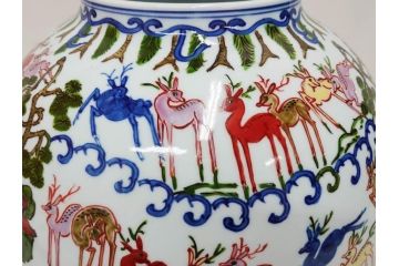 田代亮秀　有田焼　染錦群鹿紋　高さ 約28cm　華やかで温かみを感じる壷(花生、花瓶、花器、花入れ、壺、裏印、共箱付き)(R-081504)