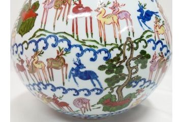 田代亮秀　有田焼　染錦群鹿紋　高さ 約28cm　華やかで温かみを感じる壷(花生、花瓶、花器、花入れ、壺、裏印、共箱付き)(R-081504)