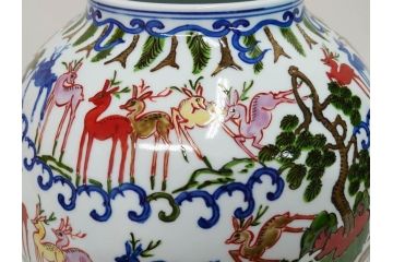 田代亮秀　有田焼　染錦群鹿紋　高さ 約28cm　華やかで温かみを感じる壷(花生、花瓶、花器、花入れ、壺、裏印、共箱付き)(R-081504)