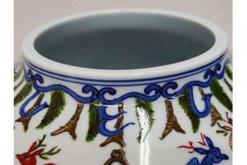田代亮秀　有田焼　染錦群鹿紋　高さ 約28cm　華やかで温かみを感じる壷(花生、花瓶、花器、花入れ、壺、裏印、共箱付き)(R-081504)