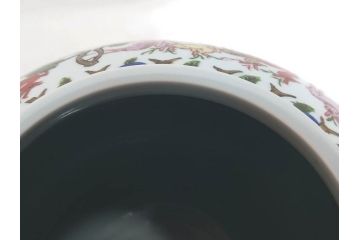 田代亮秀　有田焼　染錦群鹿紋　高さ 約28cm　華やかで温かみを感じる壷(花生、花瓶、花器、花入れ、壺、裏印、共箱付き)(R-081504)
