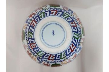 田代亮秀　有田焼　染錦群鹿紋　高さ 約28cm　華やかで温かみを感じる壷(花生、花瓶、花器、花入れ、壺、裏印、共箱付き)(R-081504)