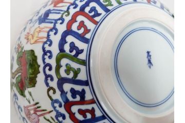 田代亮秀　有田焼　染錦群鹿紋　高さ 約28cm　華やかで温かみを感じる壷(花生、花瓶、花器、花入れ、壺、裏印、共箱付き)(R-081504)