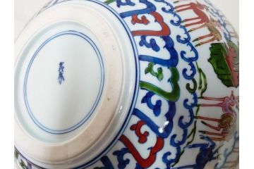 田代亮秀　有田焼　染錦群鹿紋　高さ 約28cm　華やかで温かみを感じる壷(花生、花瓶、花器、花入れ、壺、裏印、共箱付き)(R-081504)