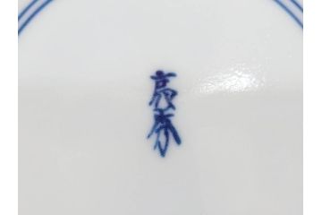 田代亮秀　有田焼　染錦群鹿紋　高さ 約28cm　華やかで温かみを感じる壷(花生、花瓶、花器、花入れ、壺、裏印、共箱付き)(R-081504)
