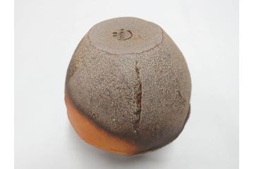 小西陶蔵　備前　耳付　侘び寂びの趣が漂う花入3点&壷セット(花生、花活、花器、花瓶、壺、和食器、裏印、共箱付き)(R-081508)