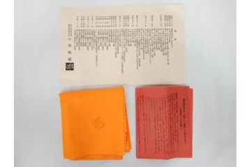 小西陶蔵　備前　耳付　侘び寂びの趣が漂う花入3点&壷セット(花生、花活、花器、花瓶、壺、和食器、裏印、共箱付き)(R-081508)